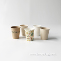 Leakproof thick single wall craft paper cups 8oz